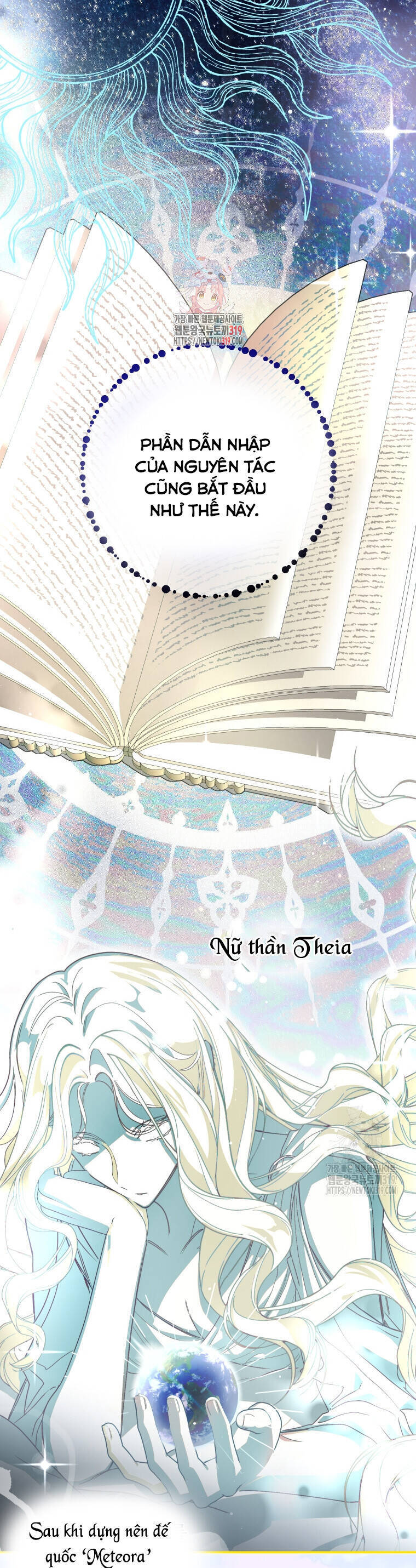 Trở Thành Chủ Nhân Của Ác Ma Chapter 19 - Trang 0