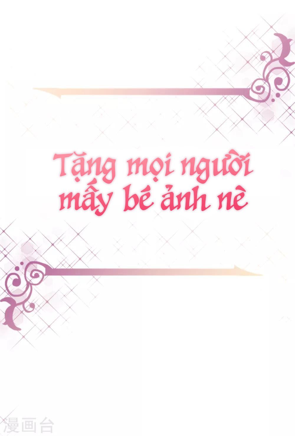 Nếu Ngày Đó Chúng Ta Chưa Quen Biết Chapter 7.5 - Trang 0