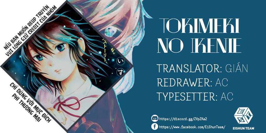 Tokimeki No Ikenie Chapter 6 - Trang 1