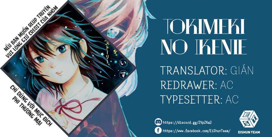 Tokimeki No Ikenie Chapter 7 - Trang 1