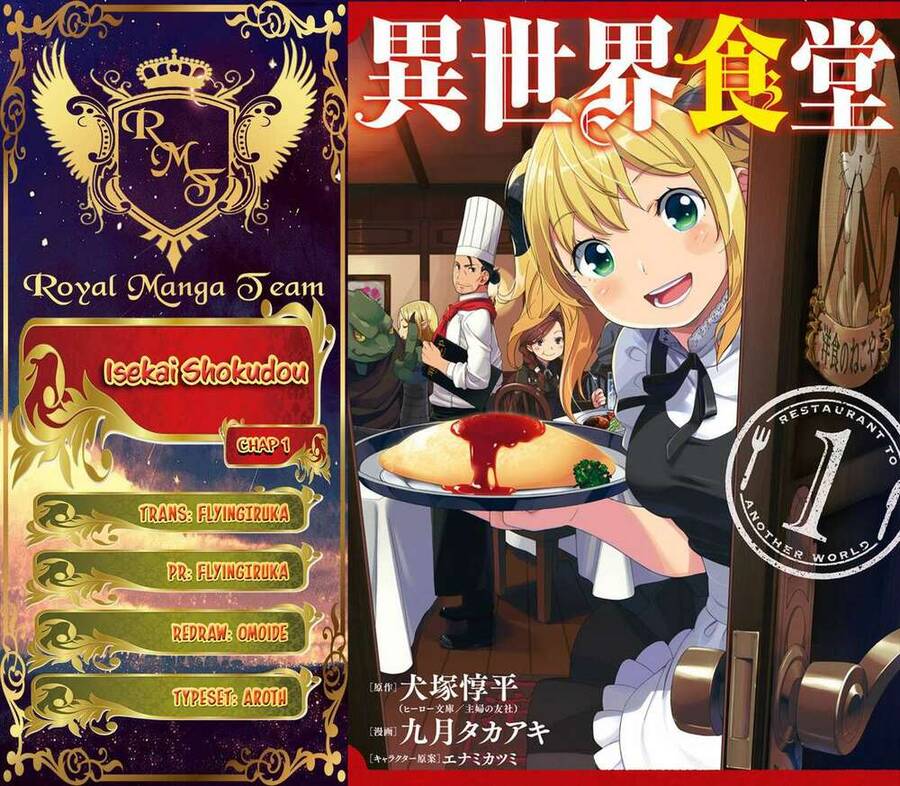 Isekai Shokudou Chapter 1 - Trang 0