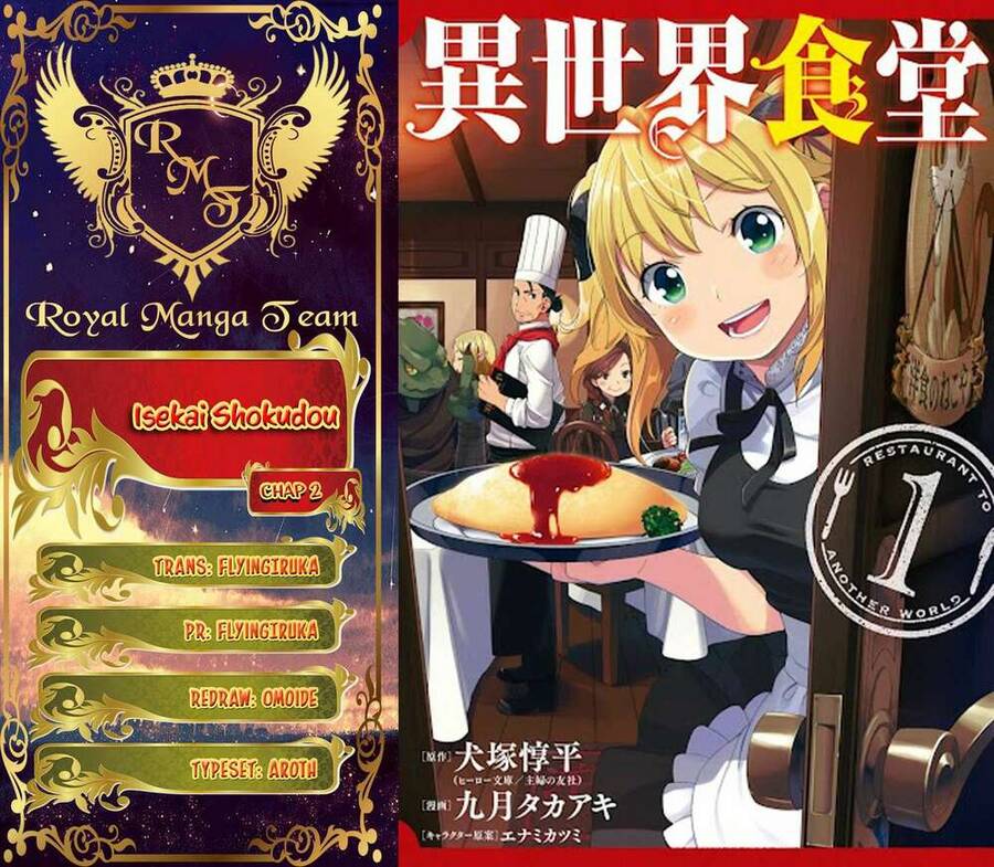 Isekai Shokudou Chapter 2 - Trang 0