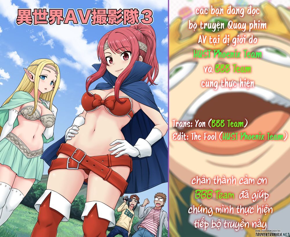 Quay Phim Av Tại Dị Giới Chapter 3 - Trang 0