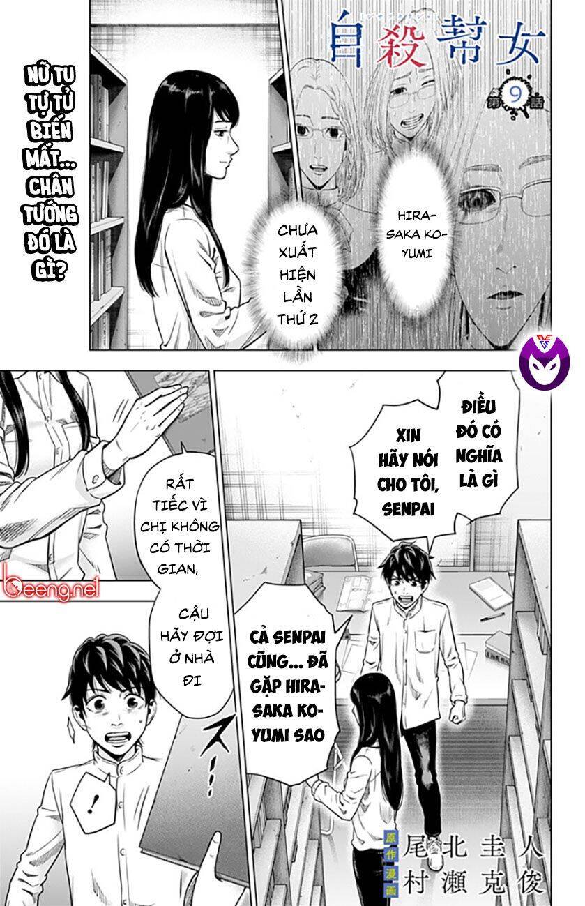 Hợp Đồng Tự Tử Chapter 9 - Trang 0
