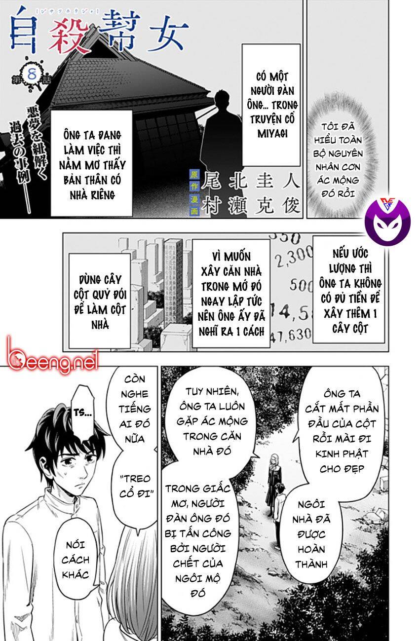 Hợp Đồng Tự Tử Chapter 8 - Trang 0