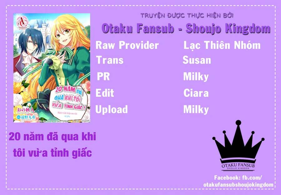 Khi Tôi Thức Dậy, 20 Năm Đã Trôi Qua!~Nữ Nhân Vật Phản Diện Từ Thế Giới Bên Kia~ Chapter 7 - Trang 1