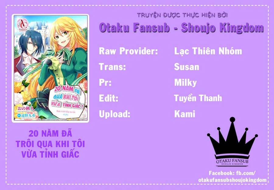 Khi Tôi Thức Dậy, 20 Năm Đã Trôi Qua!~Nữ Nhân Vật Phản Diện Từ Thế Giới Bên Kia~ Chapter 6 - Trang 0