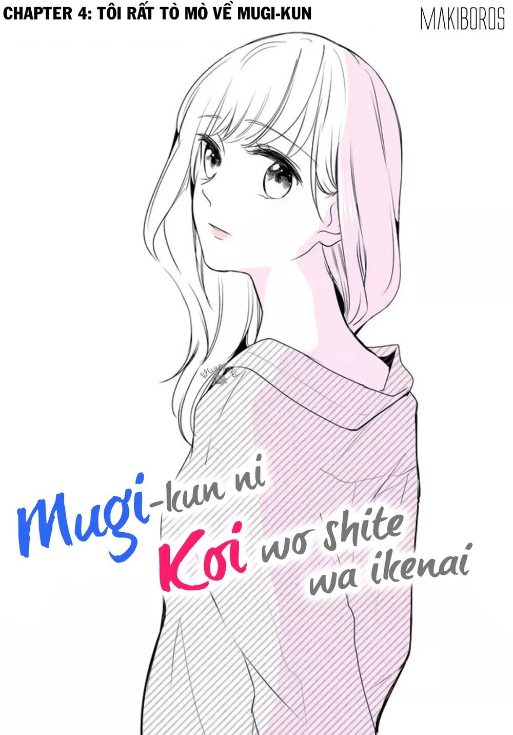 Mugi-Kun Koi Wo Shite Wa Ikenai Chapter 4 - Trang 0