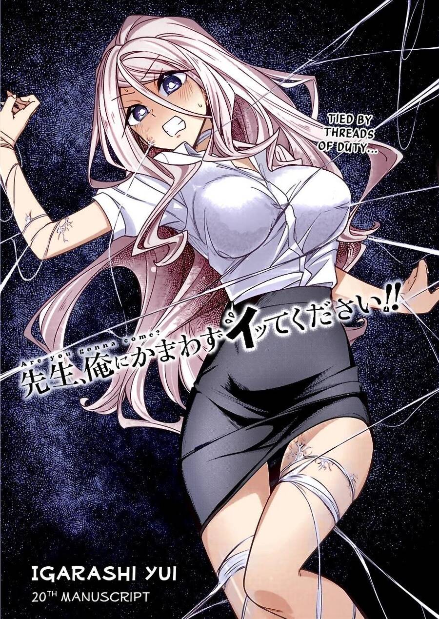 Sensei, Ore Ni Kamawazu Itte Kudasai!! Chapter 20 - Trang 0