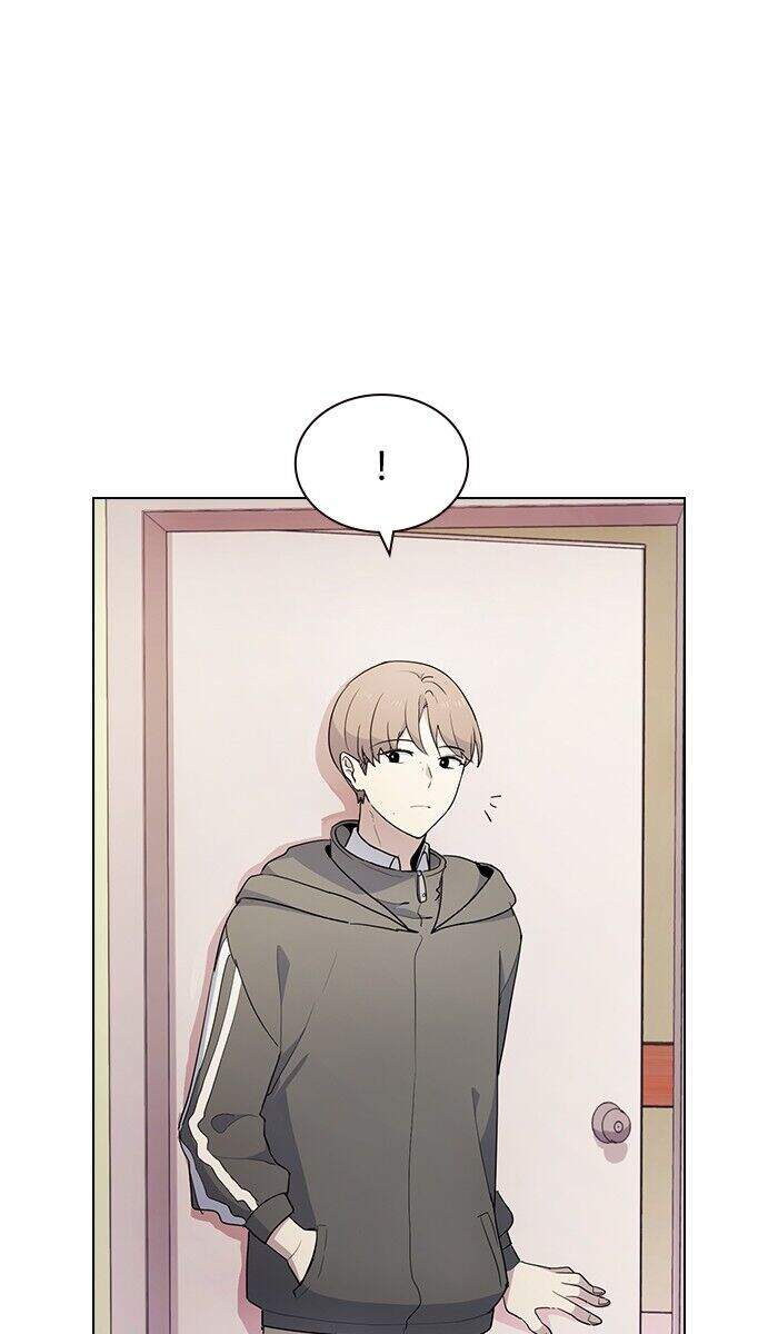 Thằng Bạn Trai Tồi Tệ Của Tôi Chapter 11 - Trang 1