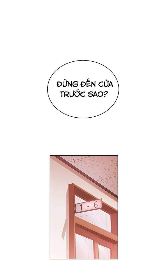 Thằng Bạn Trai Tồi Tệ Của Tôi Chapter 9 - Trang 1