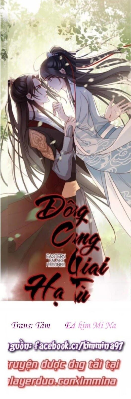 Đông Cung Giai Hạ Tù Chapter 25 - Trang 0