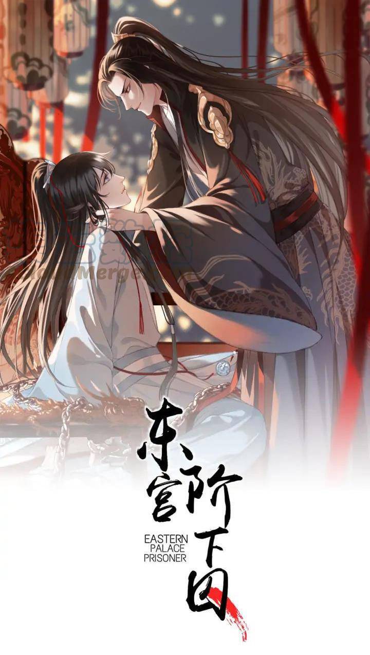 Đông Cung Giai Hạ Tù Chapter 82 - Trang 0
