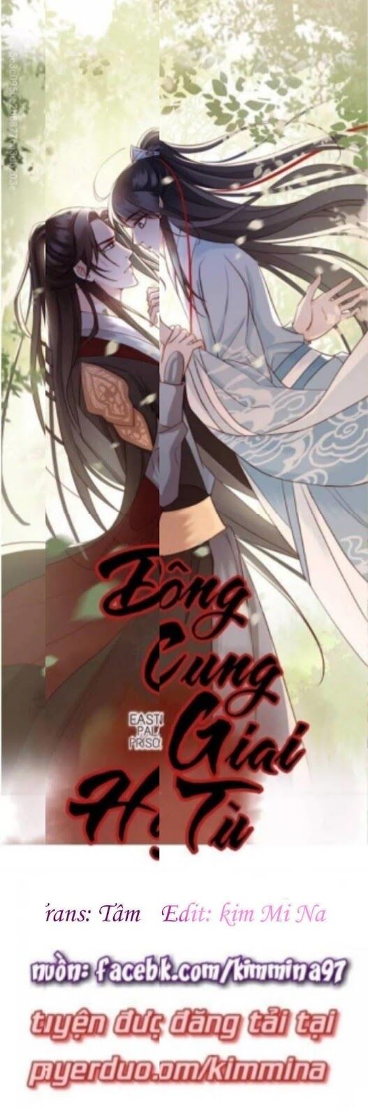 Đông Cung Giai Hạ Tù Chapter 22 - Trang 0