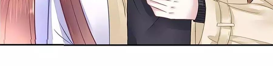Bạn Trai Điều Khiển Giấc Mơ Chapter 24 - Trang 1