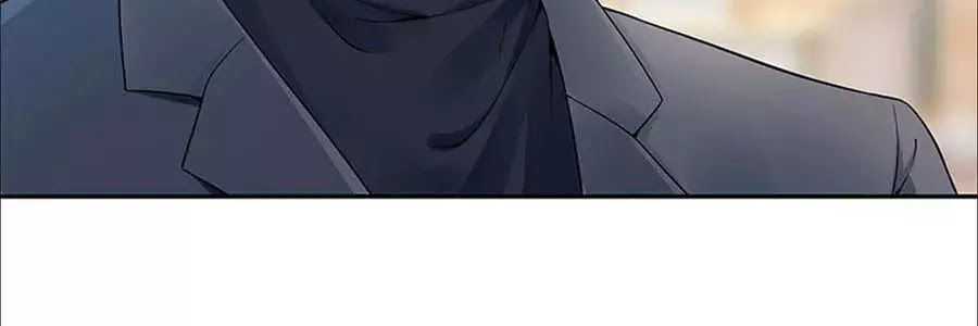 Bạn Trai Điều Khiển Giấc Mơ Chapter 47 - Trang 1