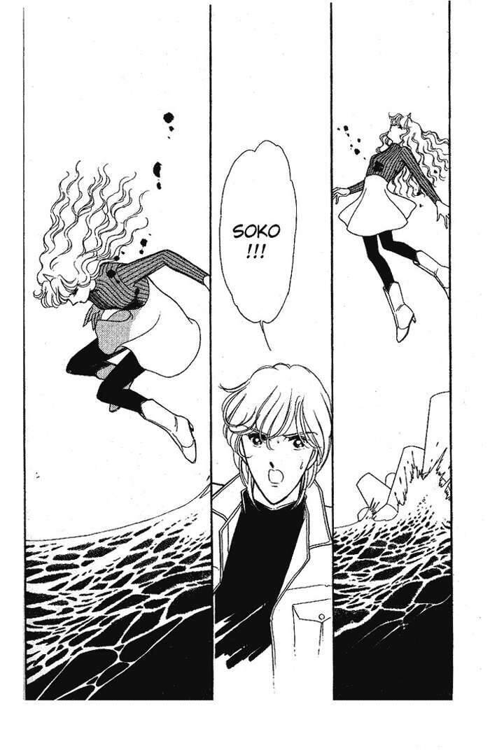 Ao No Fuuin - Blue Seal Chapter 8 - Trang 1