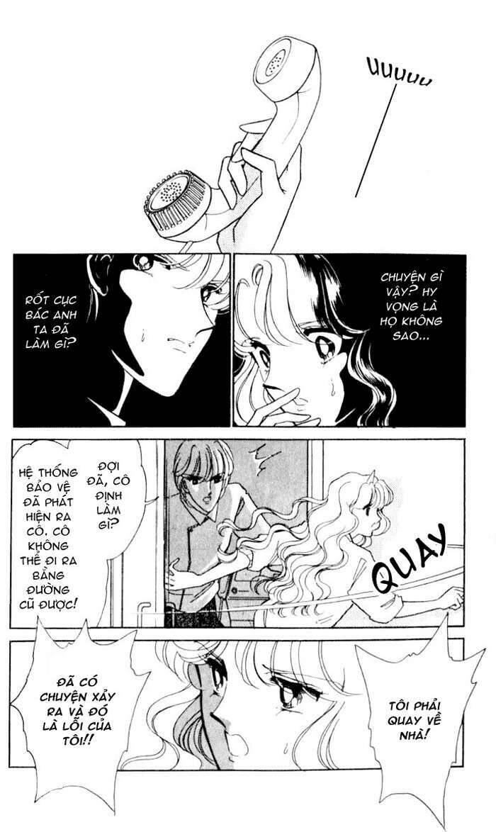 Ao No Fuuin - Blue Seal Chapter 12 - Trang 1