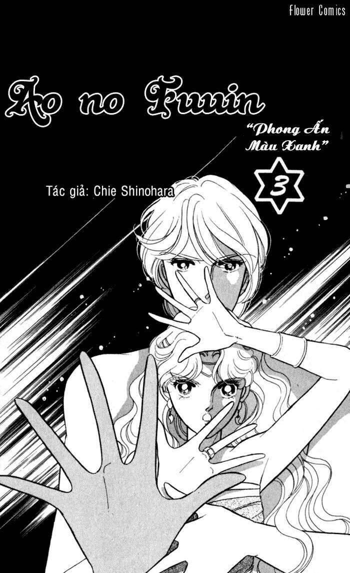 Ao No Fuuin - Blue Seal Chapter 13 - Trang 1