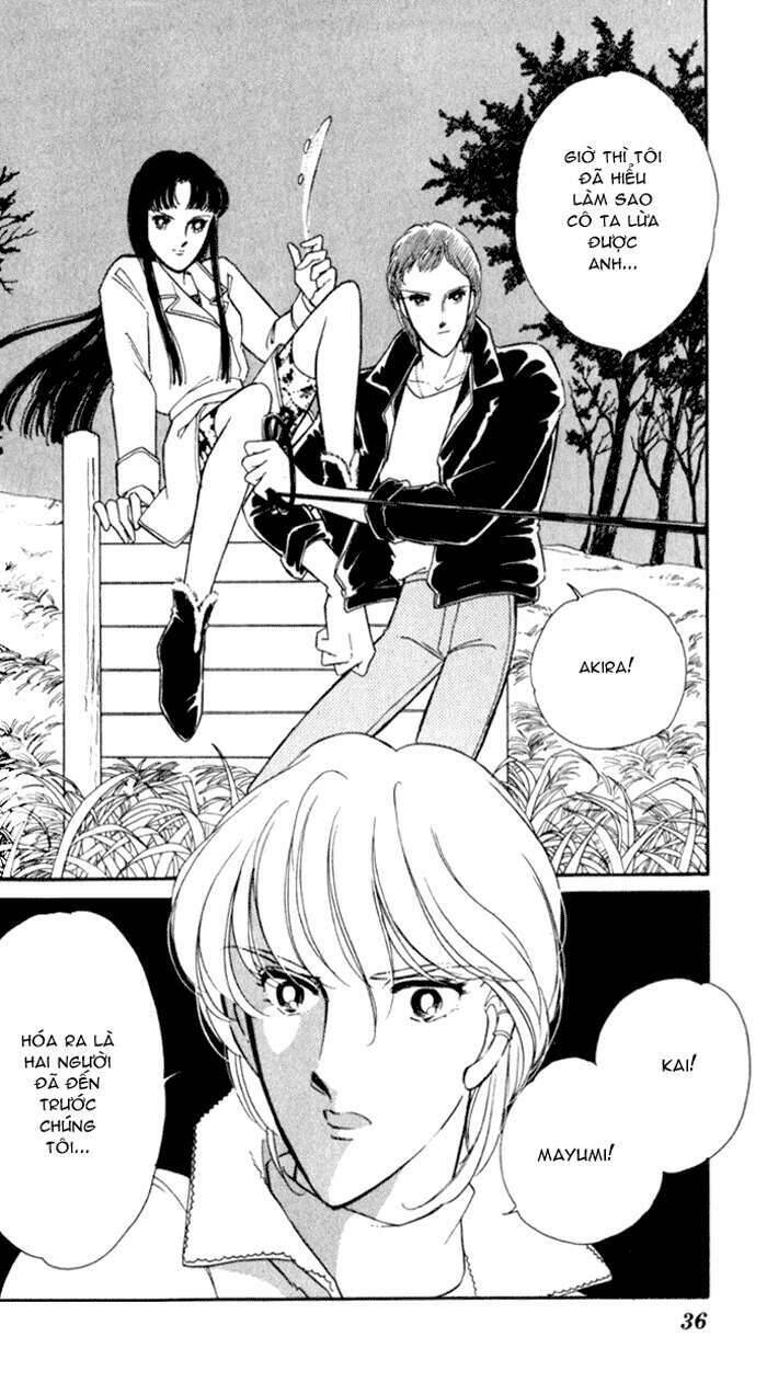 Ao No Fuuin - Blue Seal Chapter 14 - Trang 1