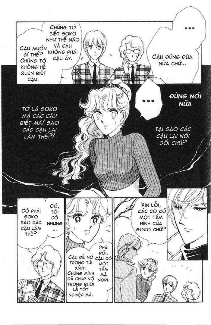 Ao No Fuuin - Blue Seal Chapter 7 - Trang 1