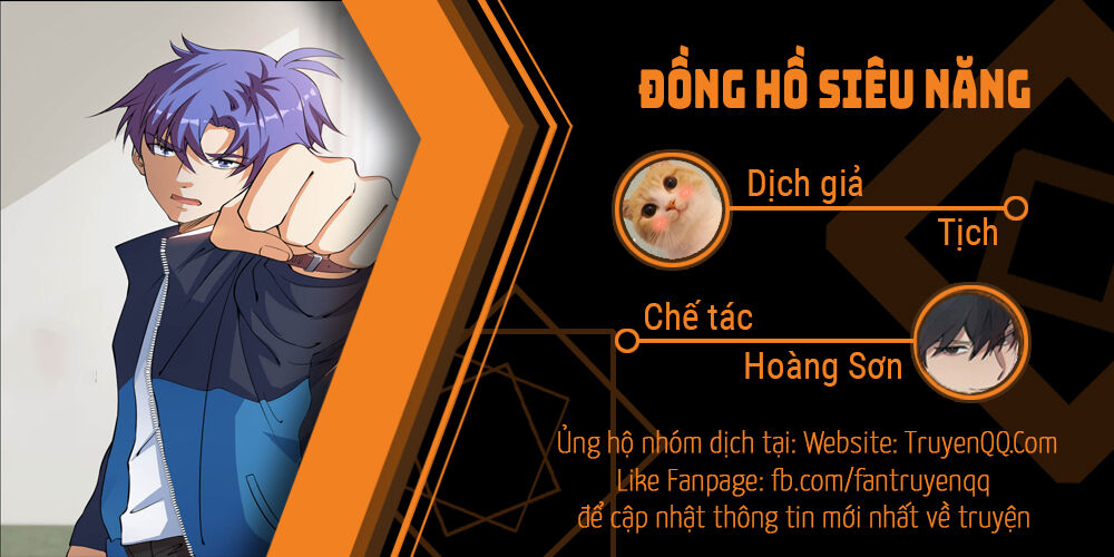 Đồng Hồ Siêu Năng Chapter 2 - Trang 0