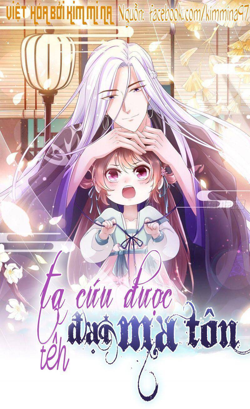 Cứu Ma Tôn Đại Nhân Chapter 13 - Trang 0