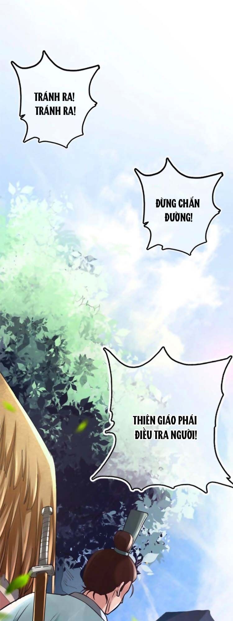 Cứu Ma Tôn Đại Nhân Chapter 1 - Trang 0