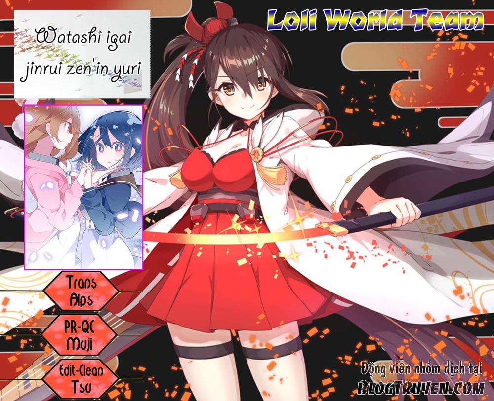All Of Humanity Is Yuri Except For Me Chapter 2.1 - Trang 0