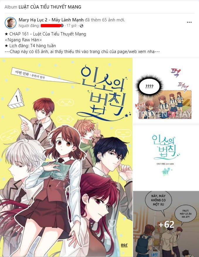 Mong Chờ Giây Phút Thiêng Liêng Được Chạm Tới Người Chapter 2.1 - Trang 0