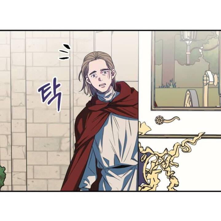Mong Chờ Giây Phút Thiêng Liêng Được Chạm Tới Người Chapter 9.2 - Trang 0
