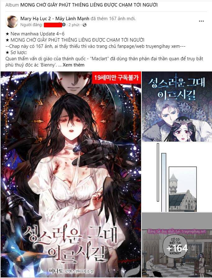 Mong Chờ Giây Phút Thiêng Liêng Được Chạm Tới Người Chapter 3.1 - Trang 0