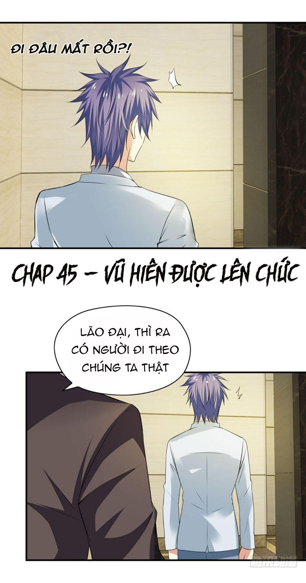 Thủ Hội Chi Vũ Chapter 45 - Trang 0