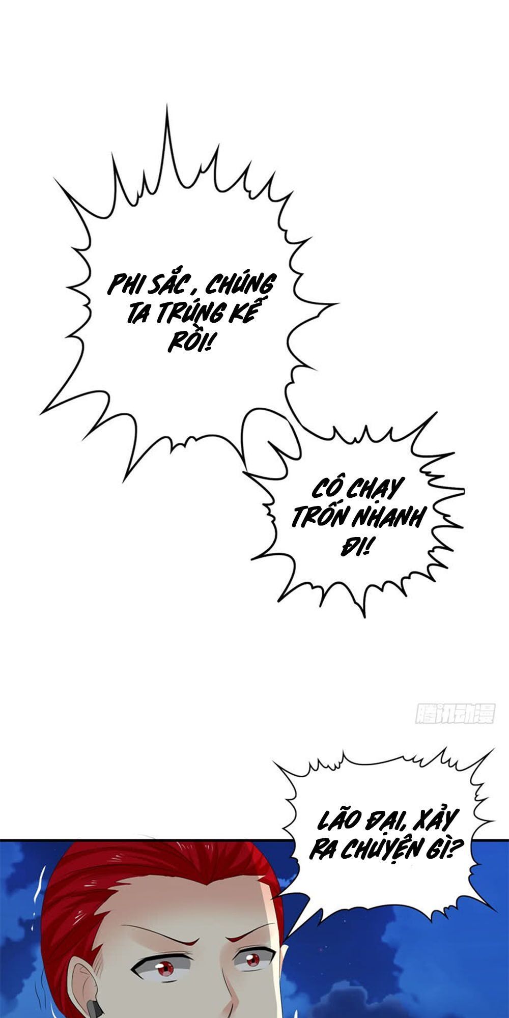 Thủ Hội Chi Vũ Chapter 48 - Trang 0