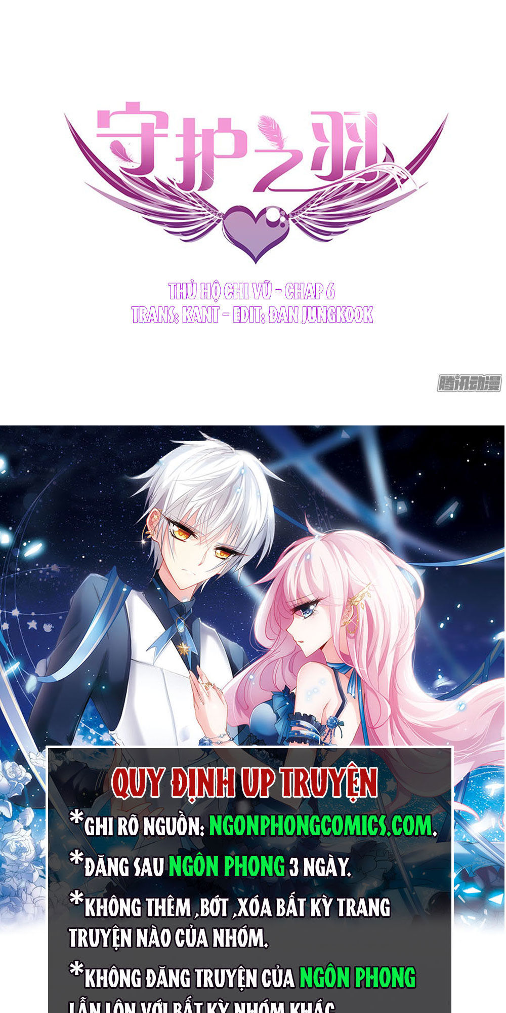 Thủ Hội Chi Vũ Chapter 6 - Trang 0