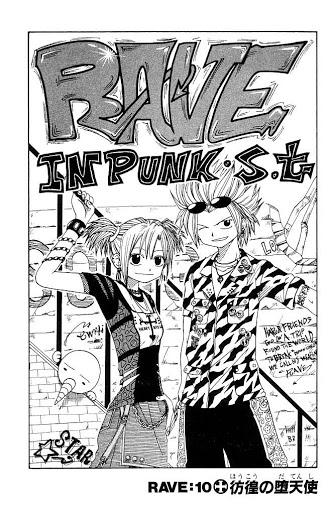 Rave Master Chapter 10 - Trang 0