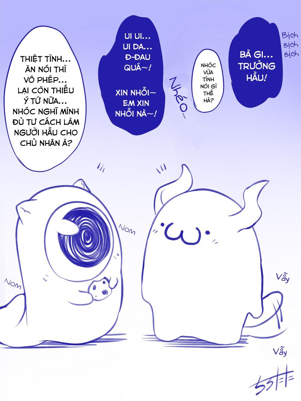 Nàng Hầu Mimic Chapter 24.5 - Trang 1