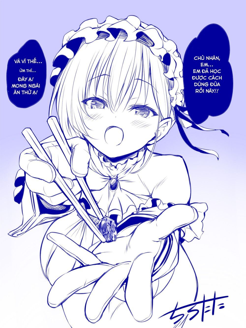 Nàng Hầu Mimic Chapter 9 - Trang 1