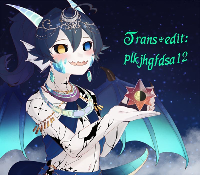 Nàng Hầu Mimic Chapter 2 - Trang 0