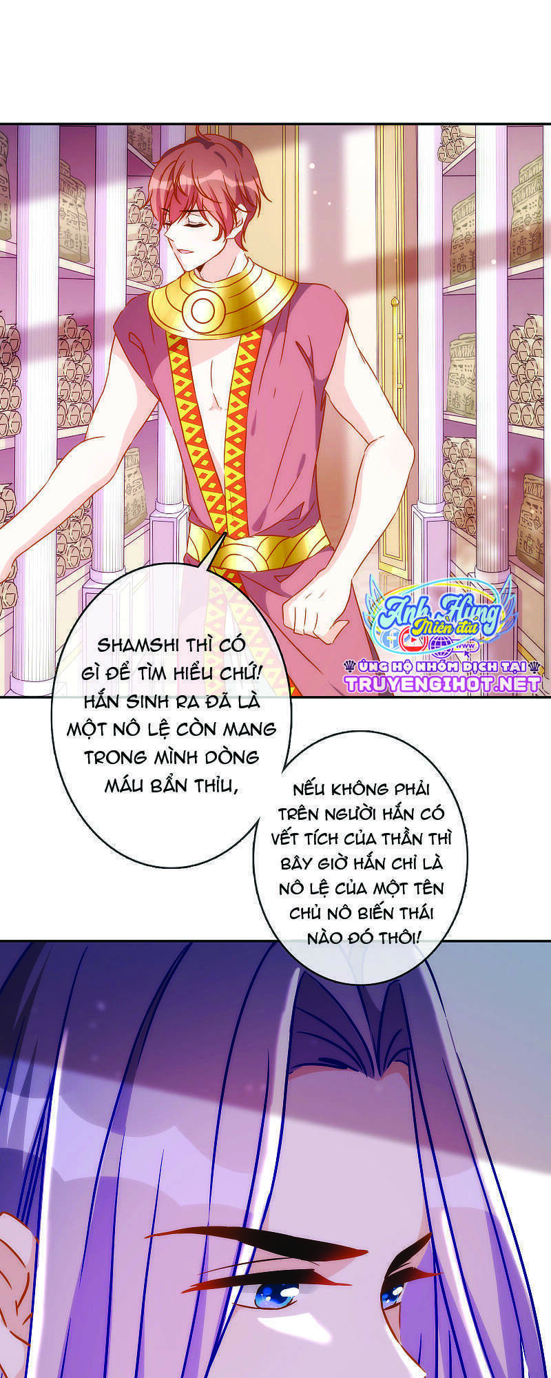 Babylon Vương Phi Chapter 23.2 - Trang 0