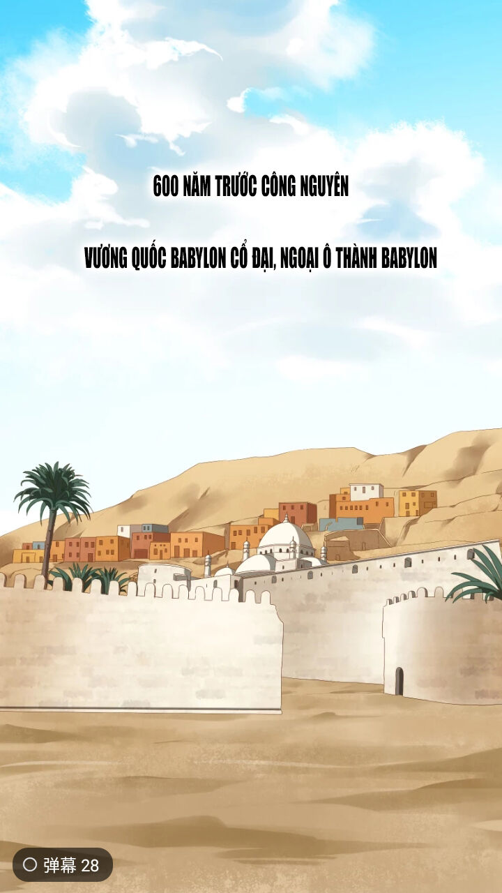 Babylon Vương Phi Chapter 2 - Trang 1