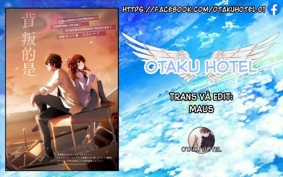 Sayonara Peter Pan Chapter 11 - Trang 0
