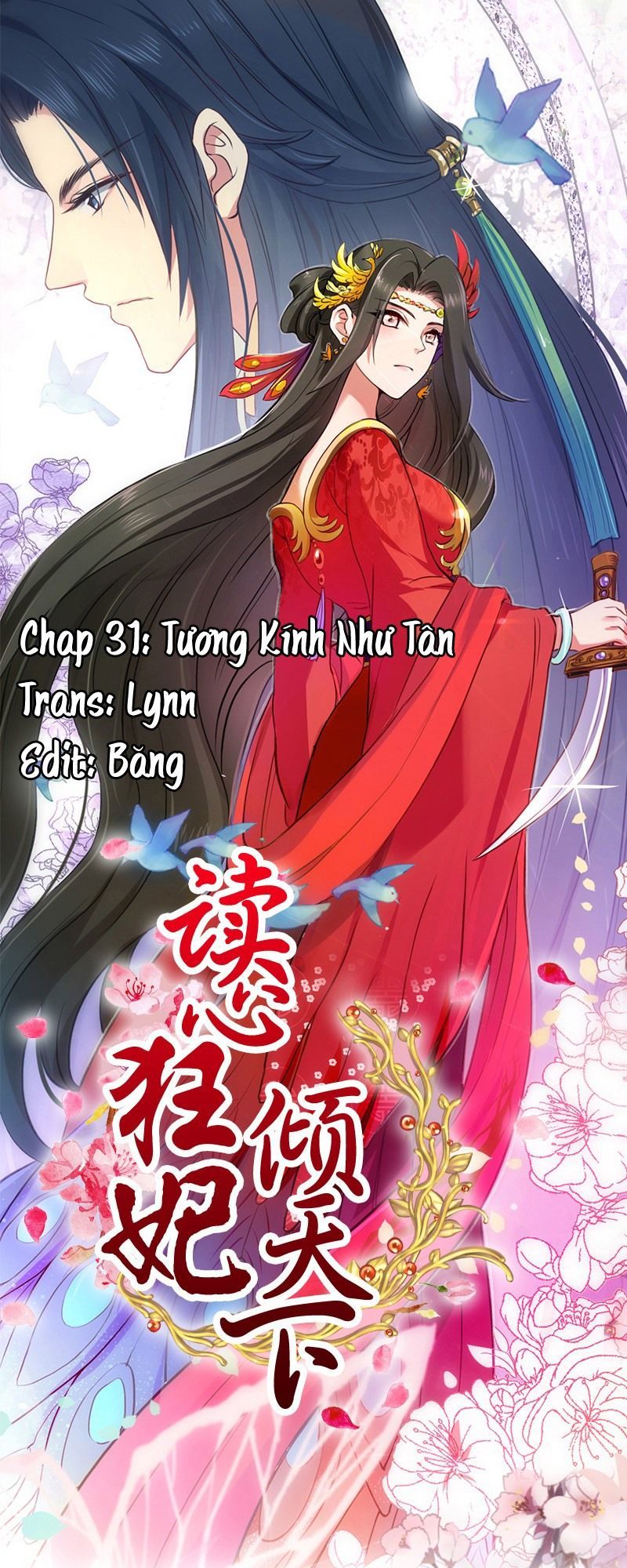Đọc Tâm Cuồng Phi Khuynh Thiên Hạ Chapter 32 - Trang 0