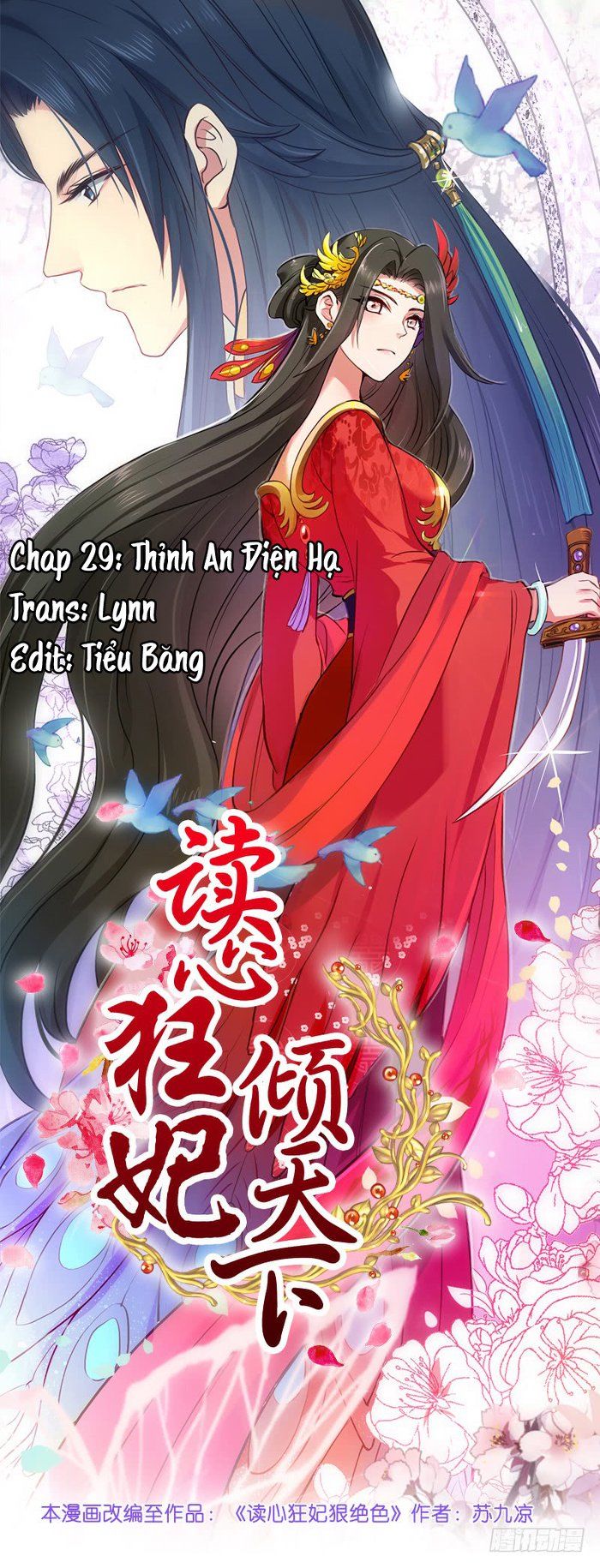 Đọc Tâm Cuồng Phi Khuynh Thiên Hạ Chapter 30 - Trang 0