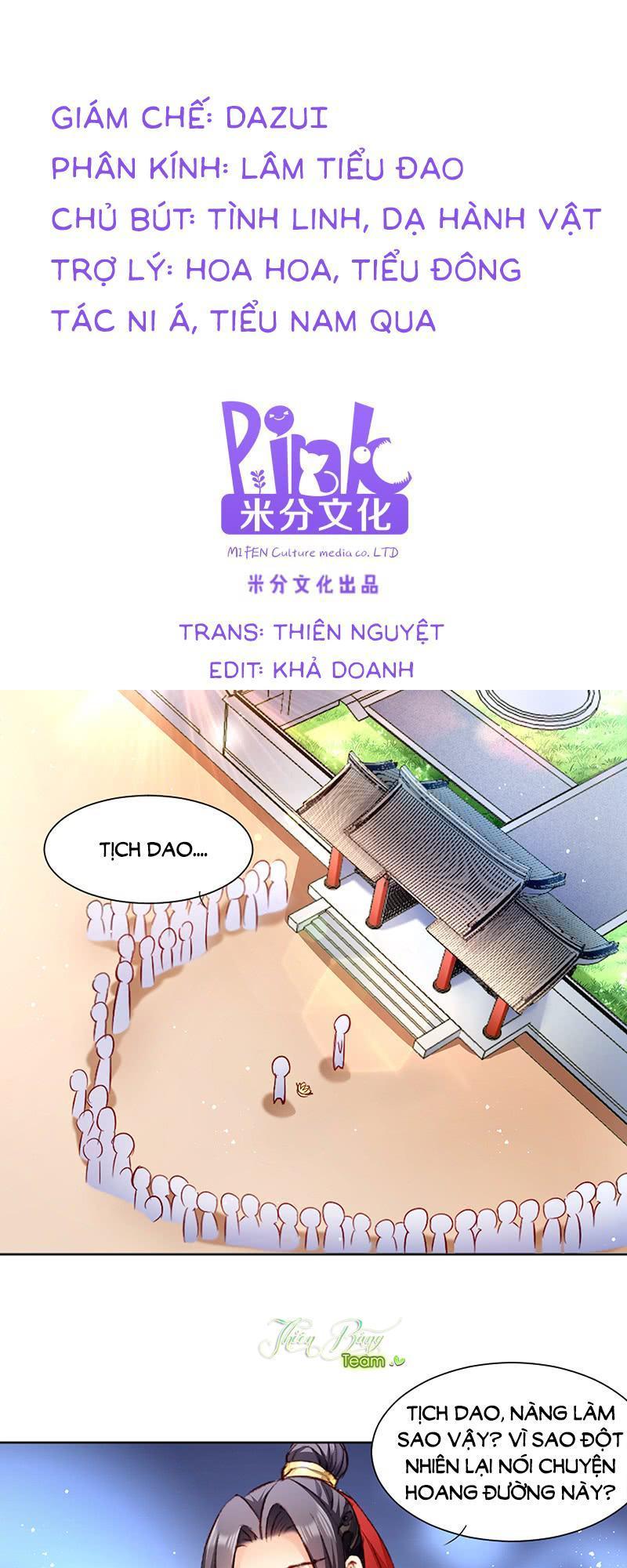 Đọc Tâm Cuồng Phi Khuynh Thiên Hạ Chapter 3 - Trang 0