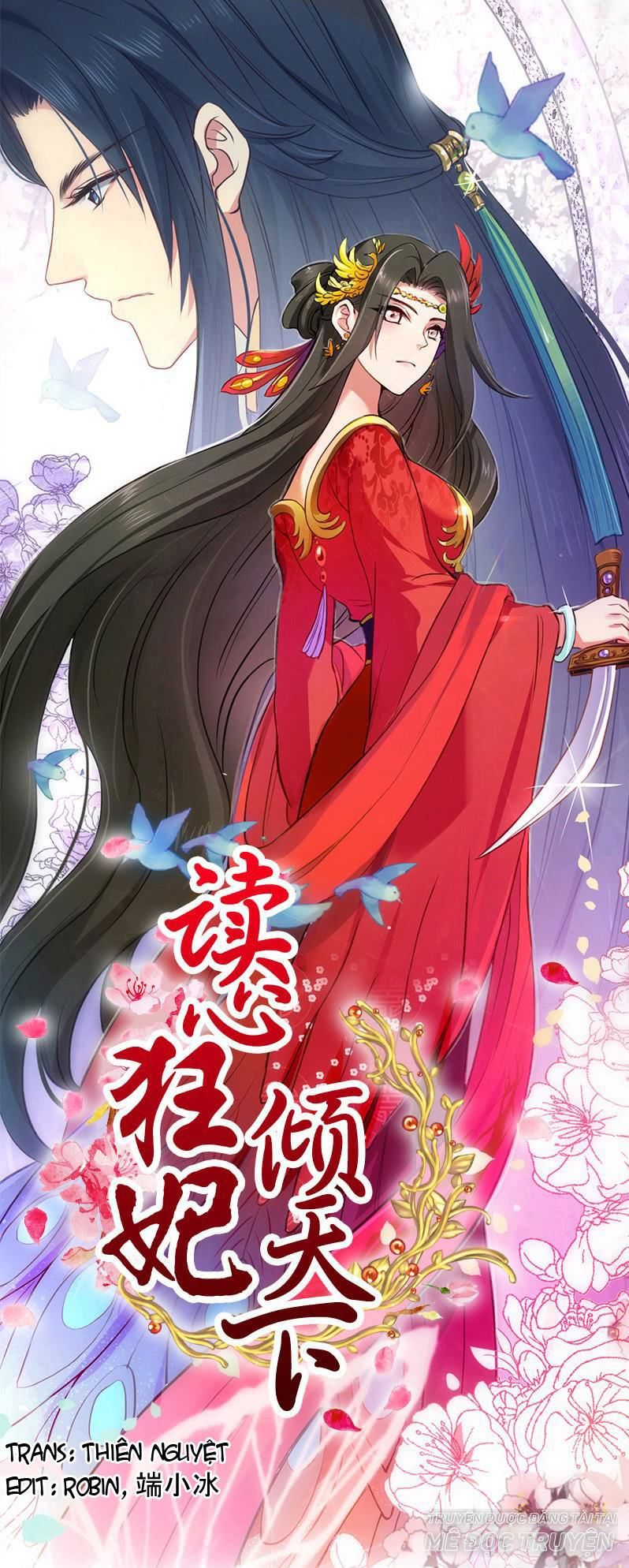 Đọc Tâm Cuồng Phi Khuynh Thiên Hạ Chapter 18 - Trang 0