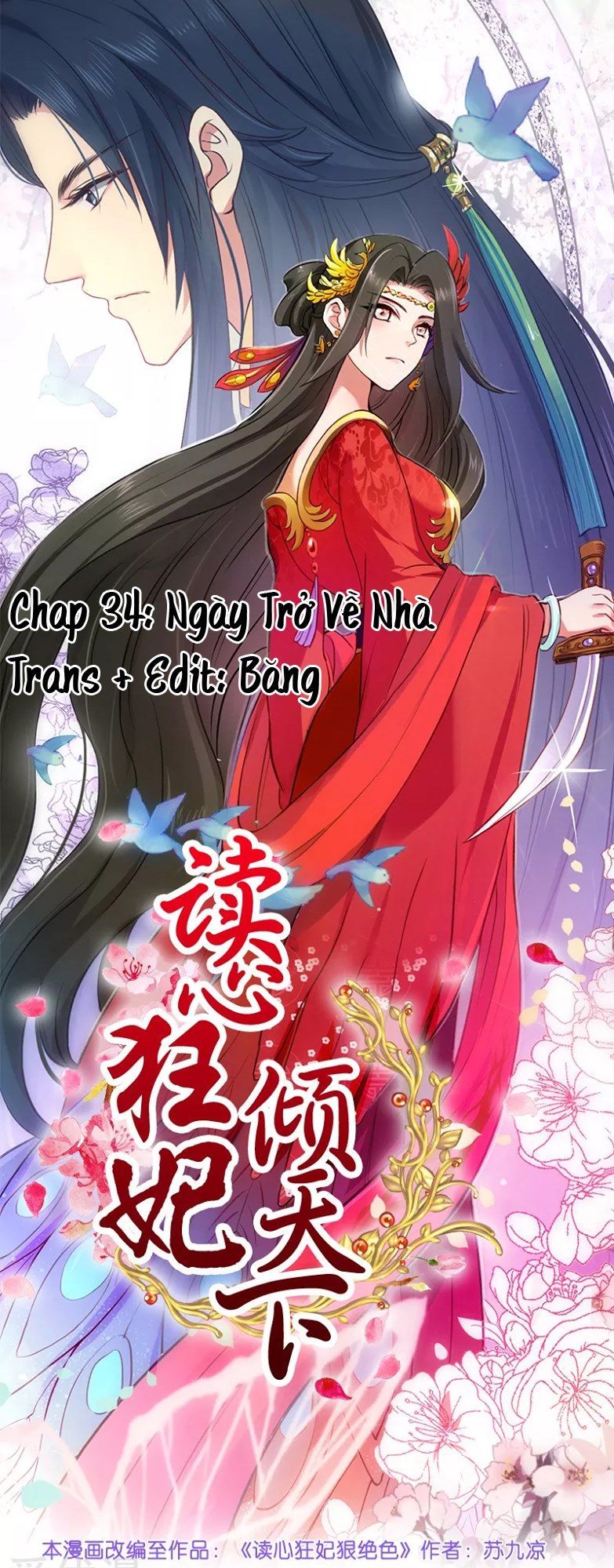 Đọc Tâm Cuồng Phi Khuynh Thiên Hạ Chapter 34 - Trang 0