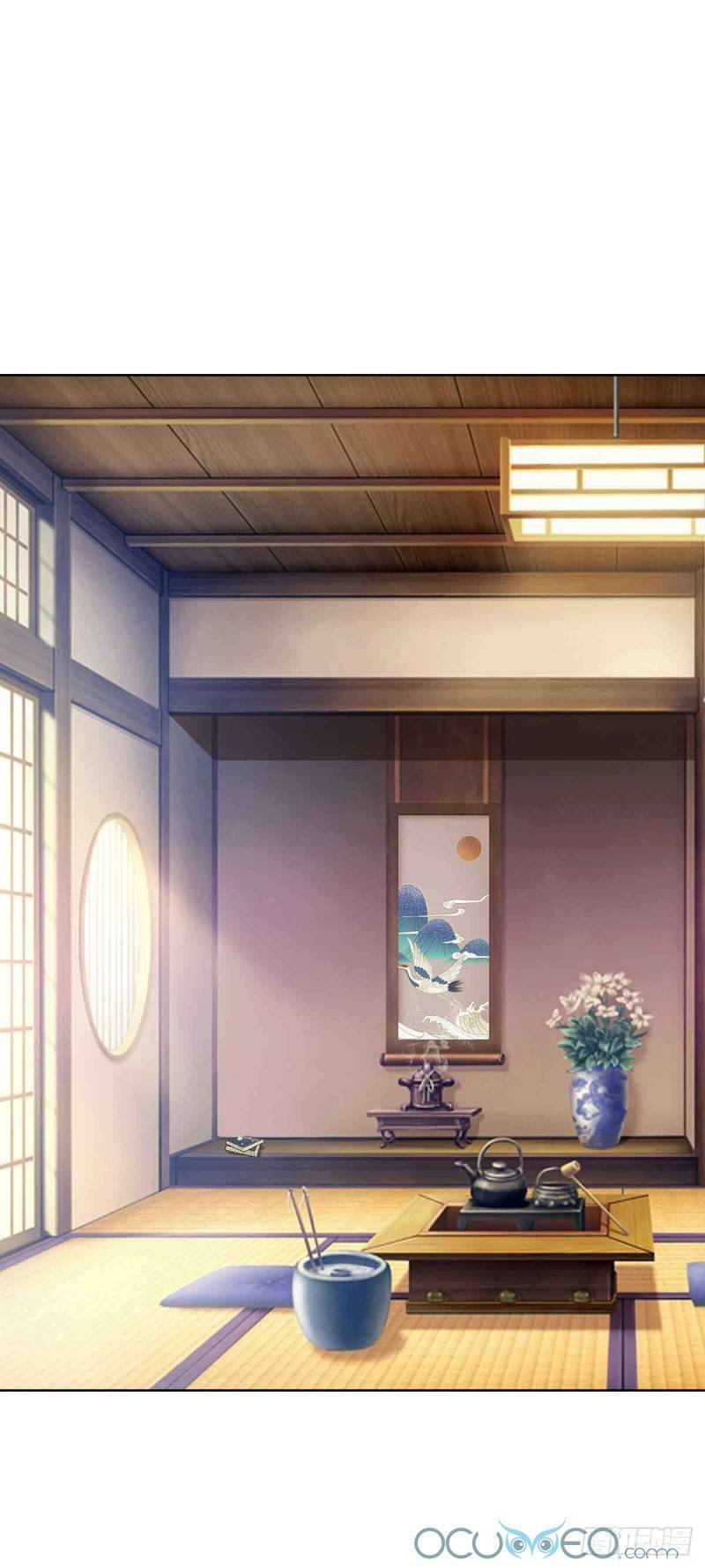 Minh Đế Độc Sủng Âm Dương Phi Chapter 3 - Trang 1