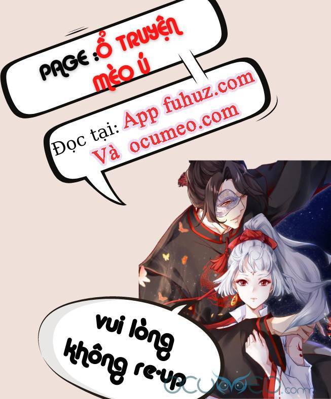 Minh Đế Độc Sủng Âm Dương Phi Chapter 6 - Trang 0