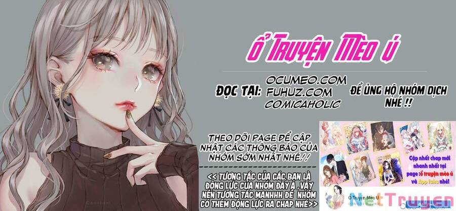 Minh Đế Độc Sủng Âm Dương Phi Chapter 18 - Trang 0